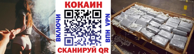 Продажа наркотиков Талица Alpha PVP БУТИРАТ Марихуана АМФ