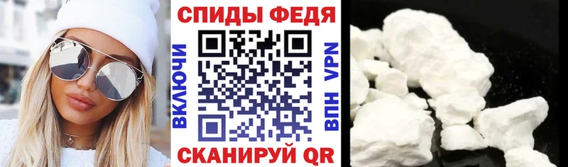 мориарти телеграм Талица АМФЕТАМИН Розовый где купить