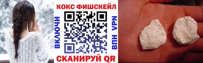 Кокаин Перу наркота Талица