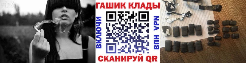 Гашиш VHQ Талица