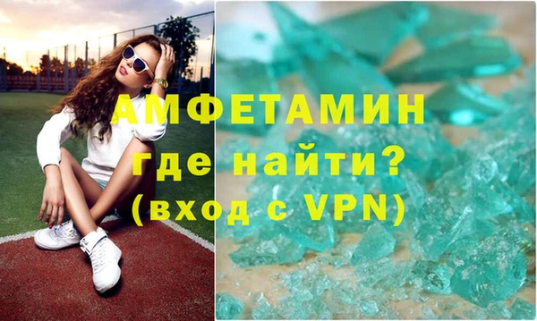 метадон Арсеньев