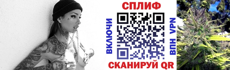 Канабис MAZAR  Талица 